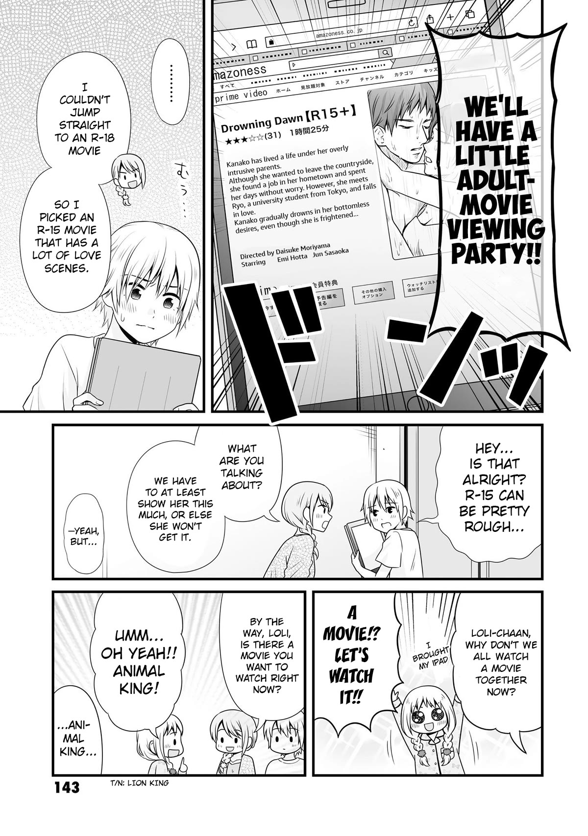 Joshikousei no Mudazukai chapter 95 page 13