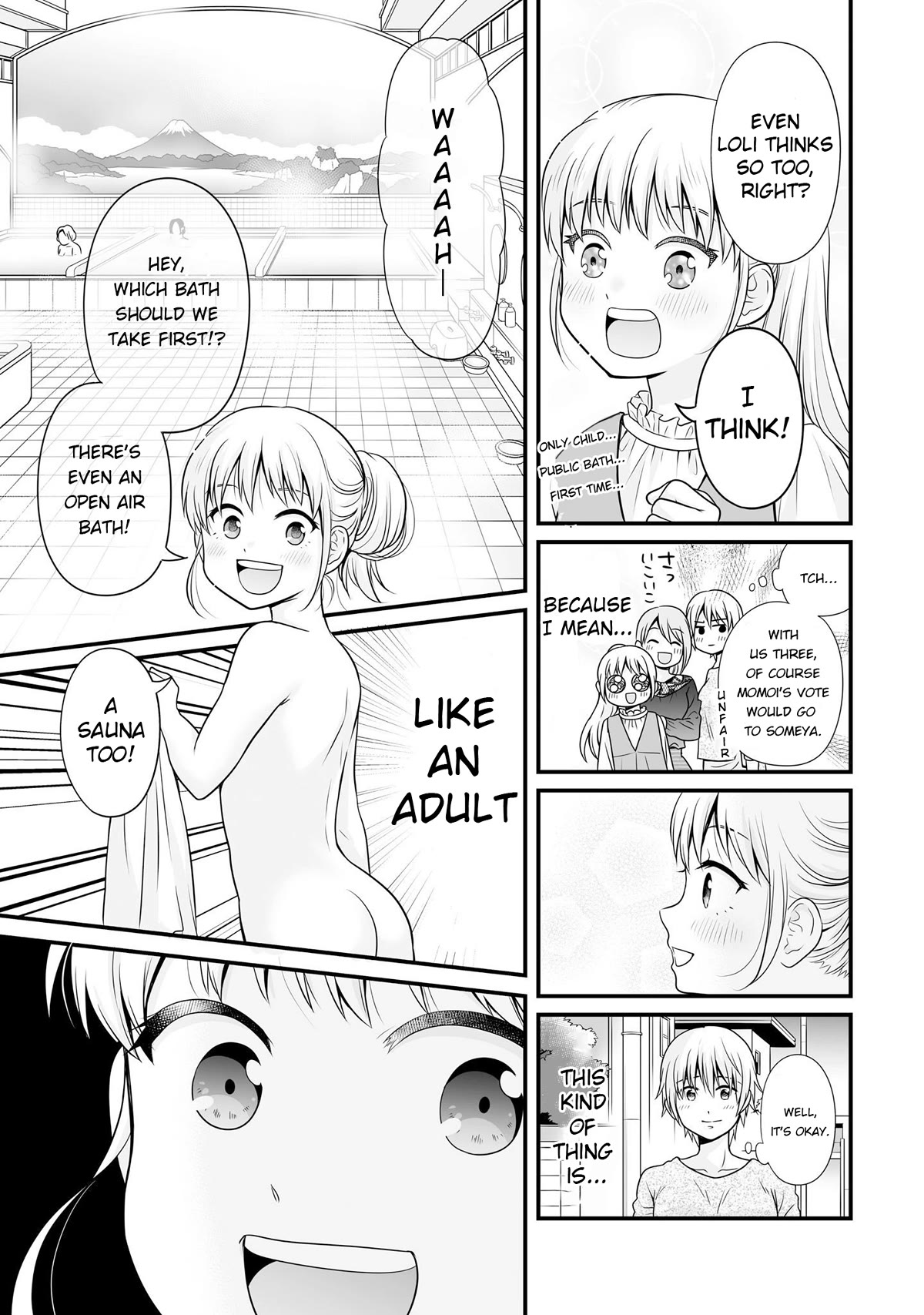 Joshikousei no Mudazukai chapter 95 page 9