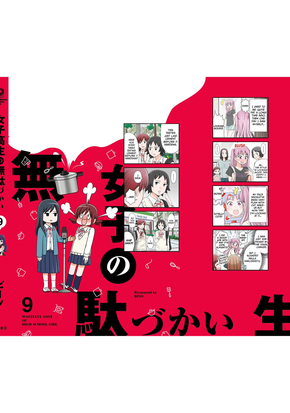 Joshikousei no Mudazukai chapter 97 page 12