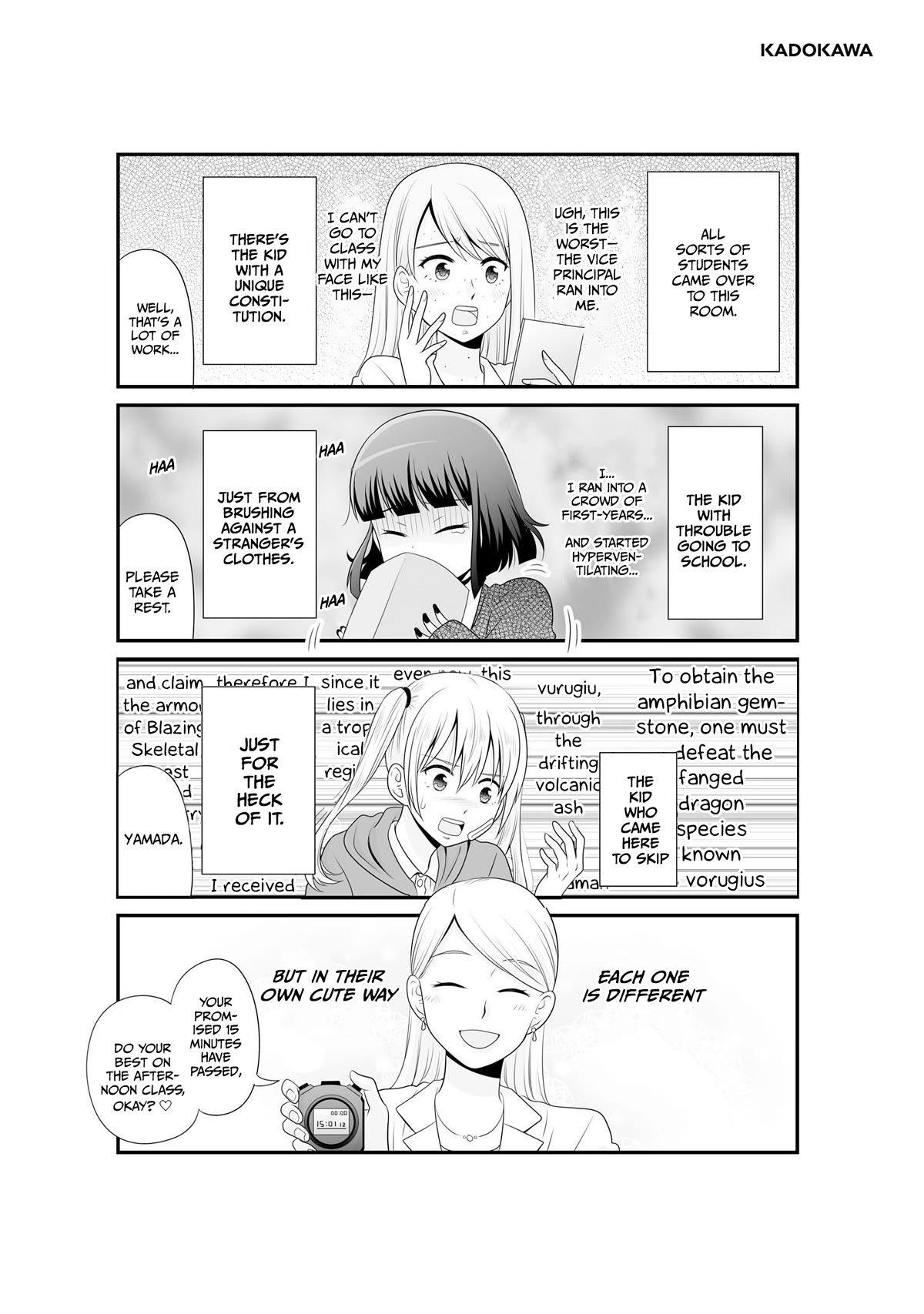 Joshikousei no Mudazukai chapter 97 page 15