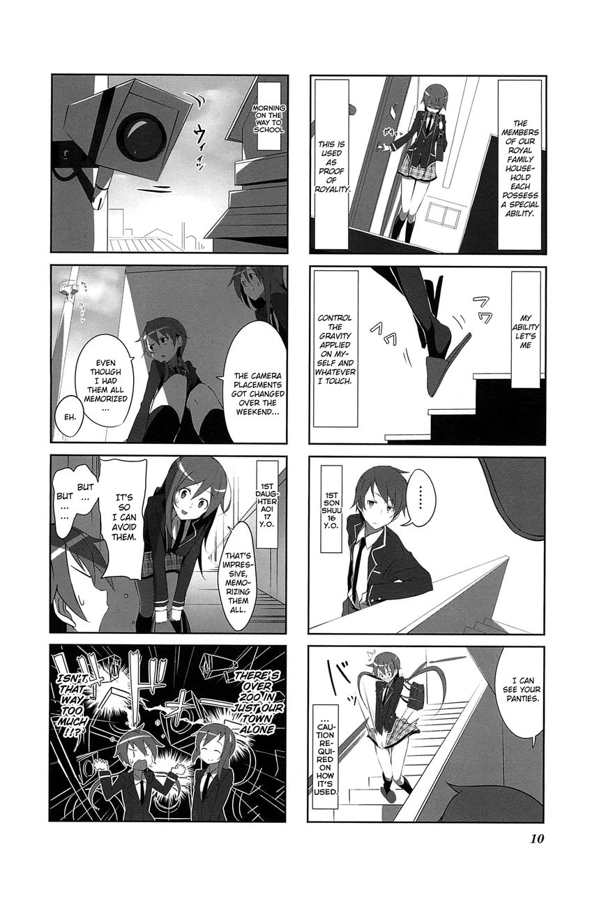 Joukamachi no Dandelion chapter 1 page 13