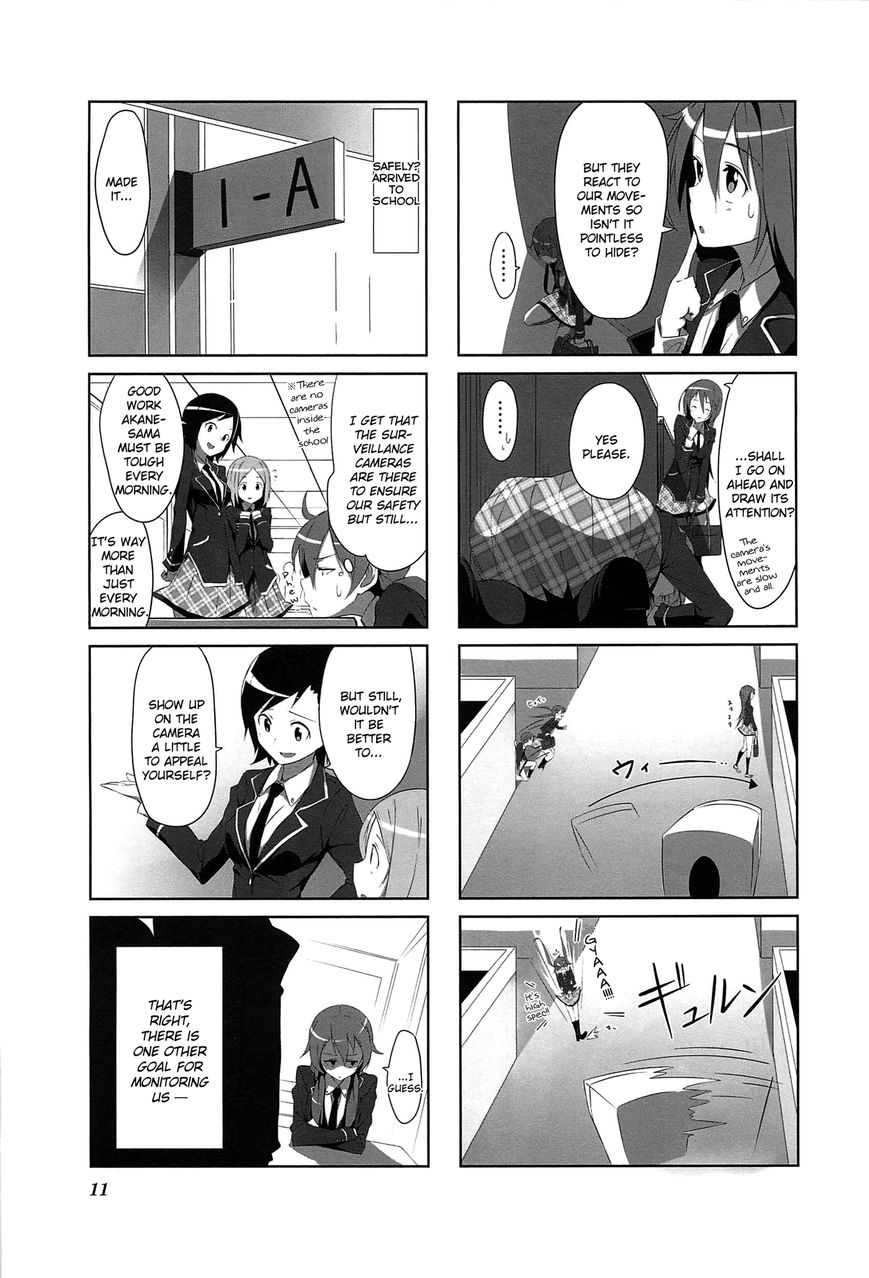 Joukamachi no Dandelion chapter 1 page 14