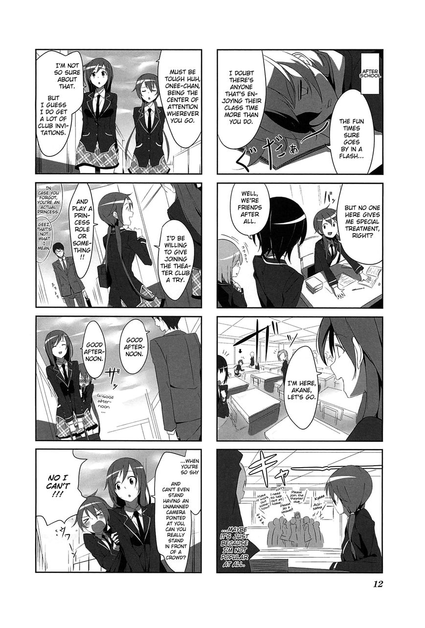 Joukamachi no Dandelion chapter 1 page 15