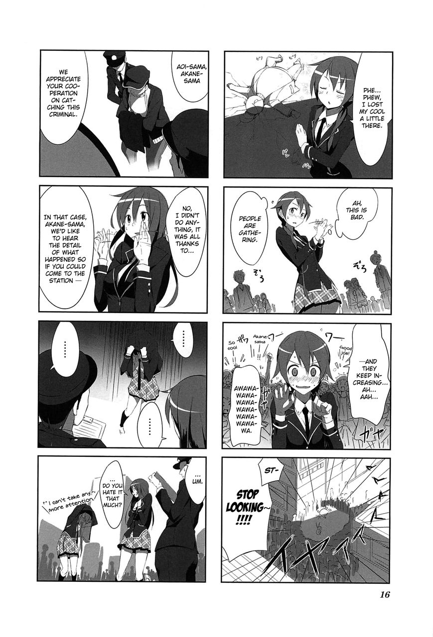 Joukamachi no Dandelion chapter 1 page 19