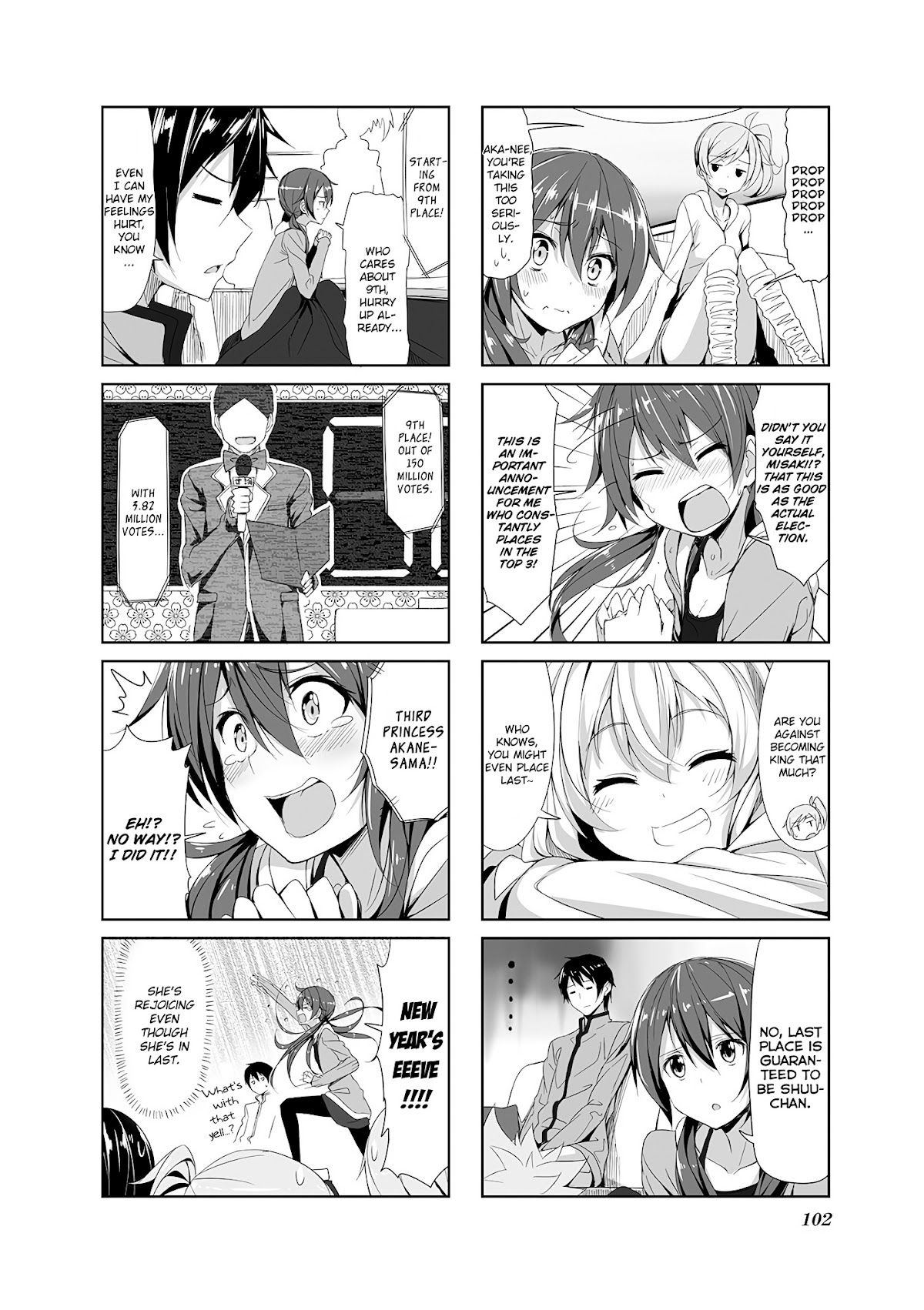 Joukamachi no Dandelion chapter 10 page 2
