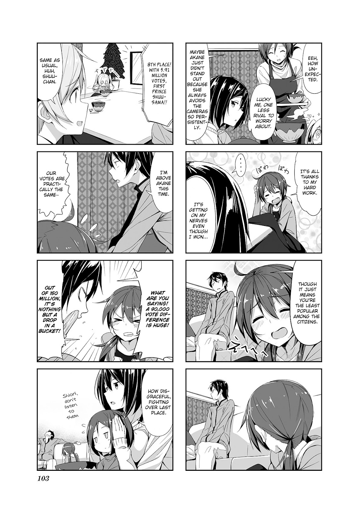 Joukamachi no Dandelion chapter 10 page 3
