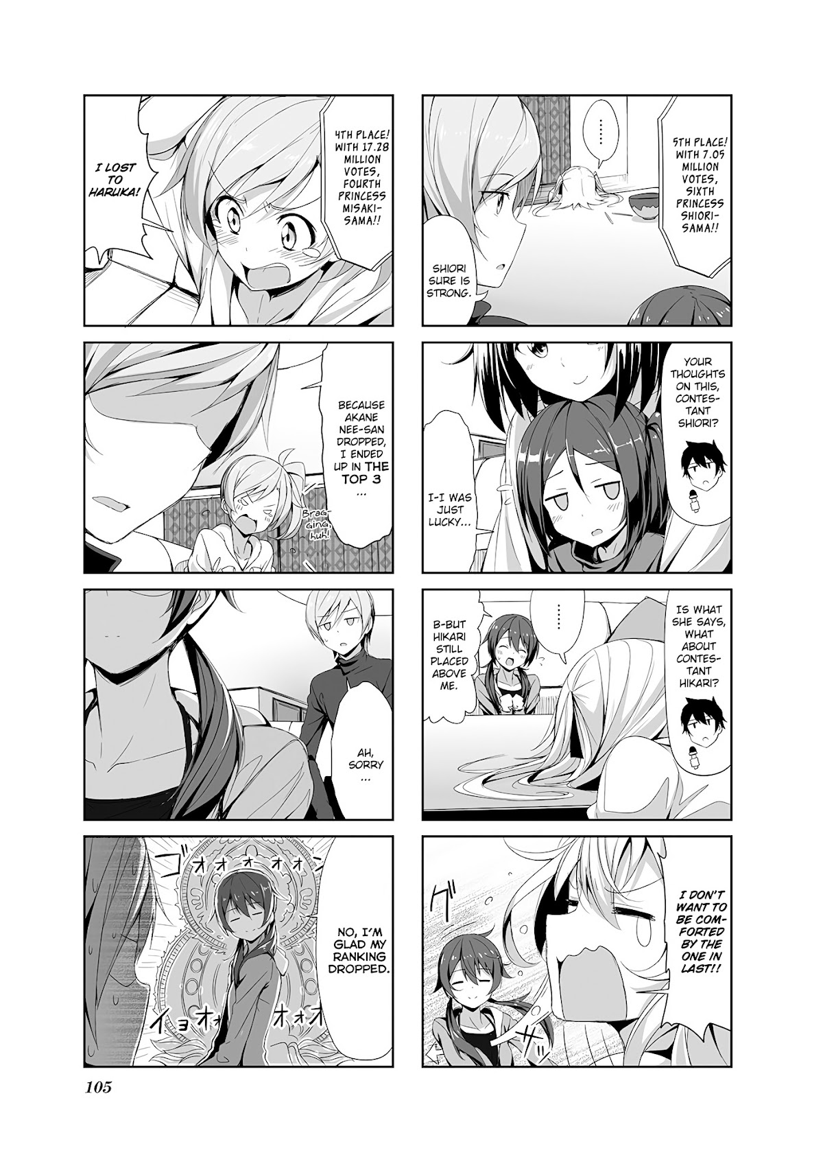 Joukamachi no Dandelion chapter 10 page 5