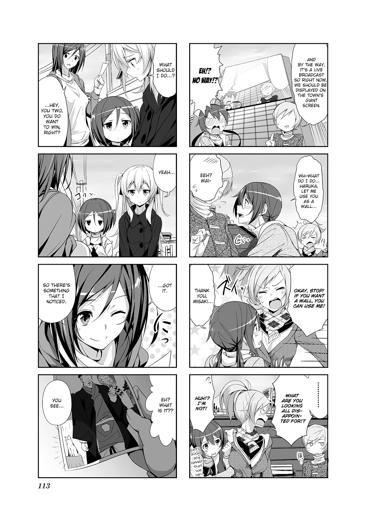 Joukamachi no Dandelion chapter 11 page 5