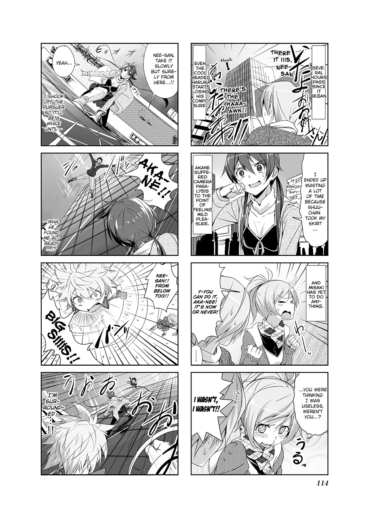 Joukamachi no Dandelion chapter 11 page 6