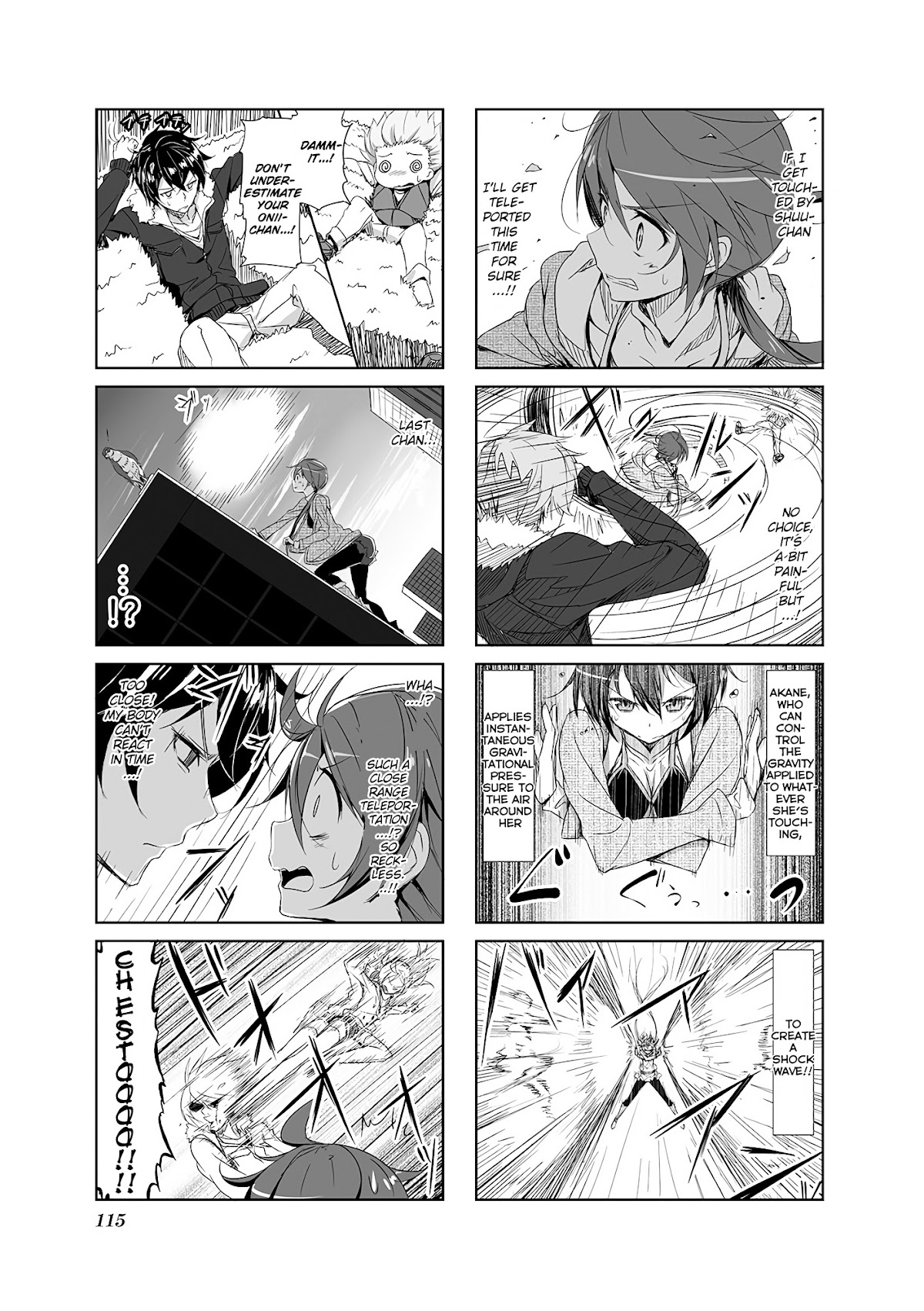 Joukamachi no Dandelion chapter 11 page 7