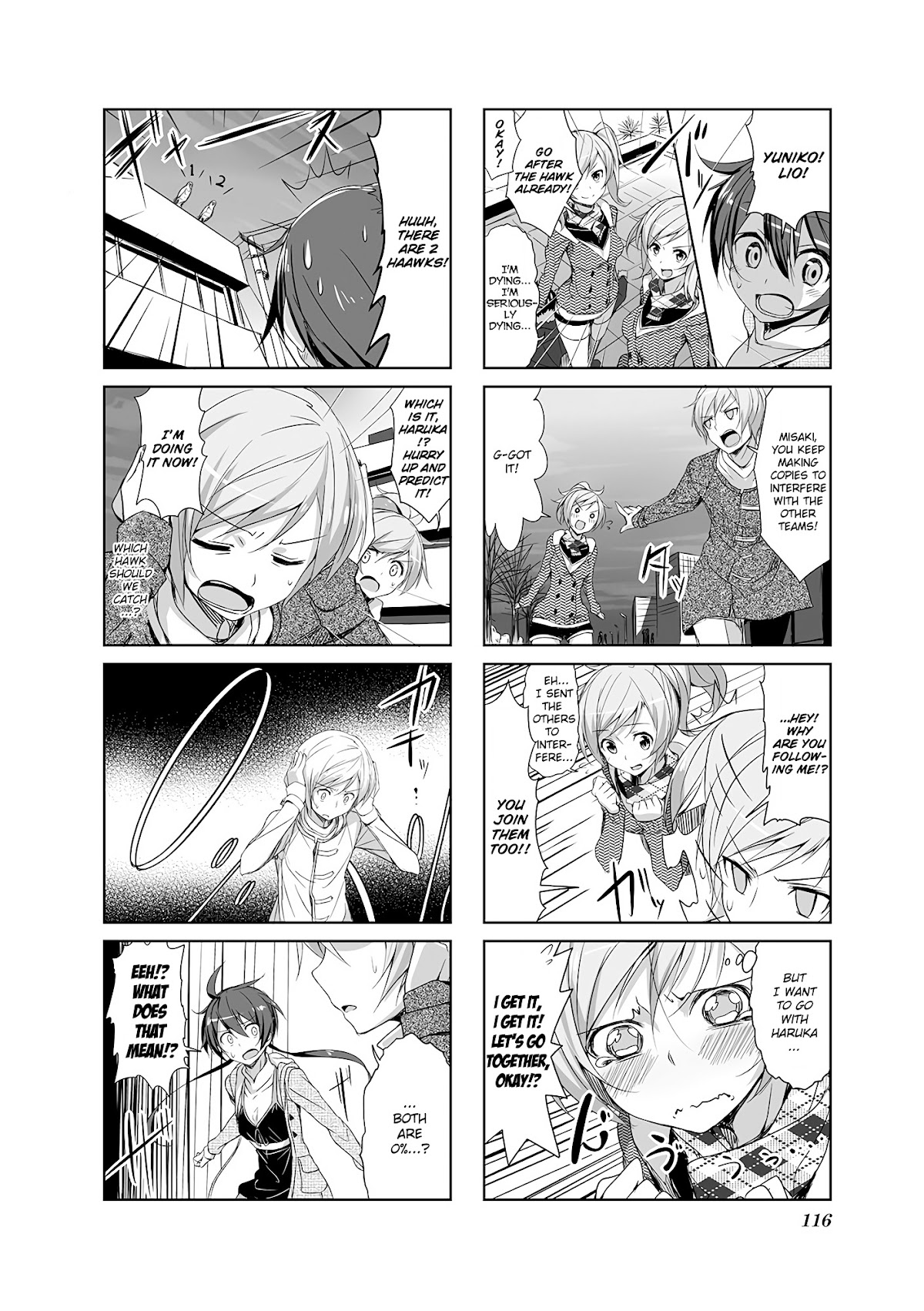 Joukamachi no Dandelion chapter 11 page 8