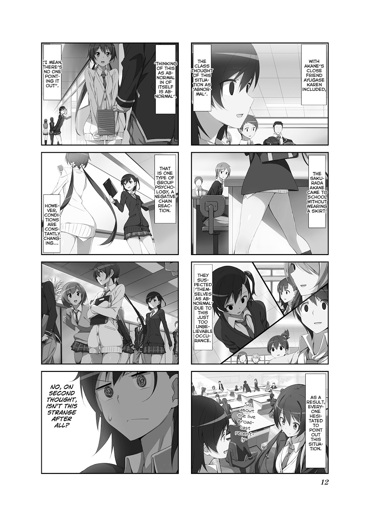 Joukamachi no Dandelion chapter 12 page 14