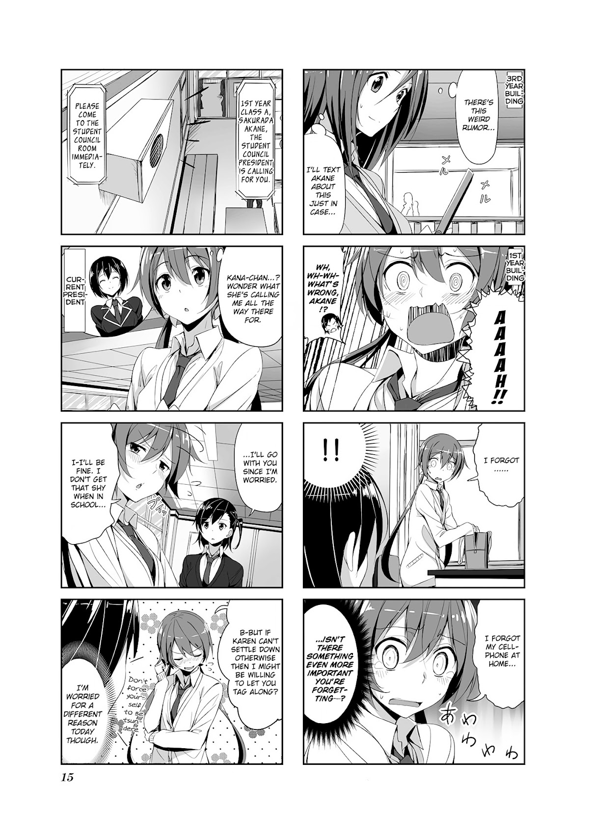 Joukamachi no Dandelion chapter 12 page 17