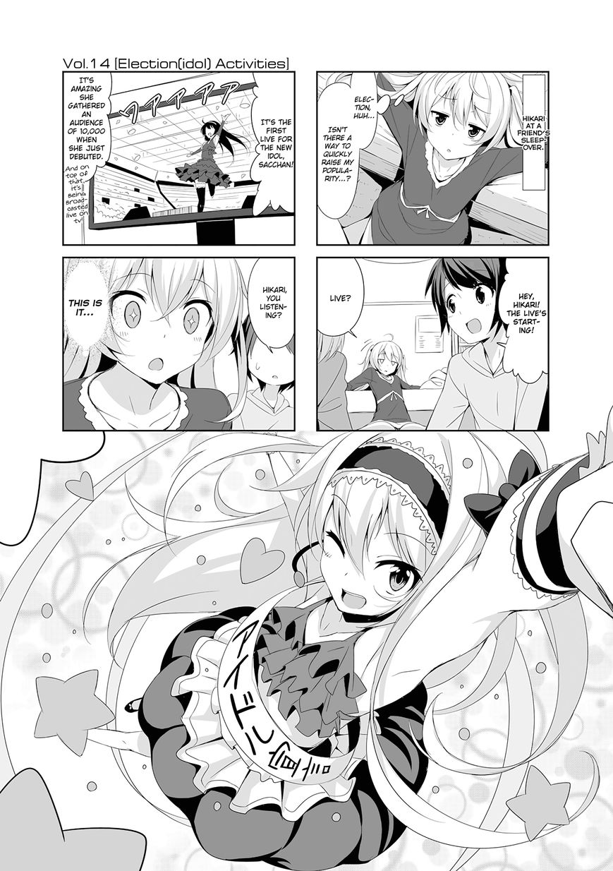 Joukamachi no Dandelion chapter 14 page 1