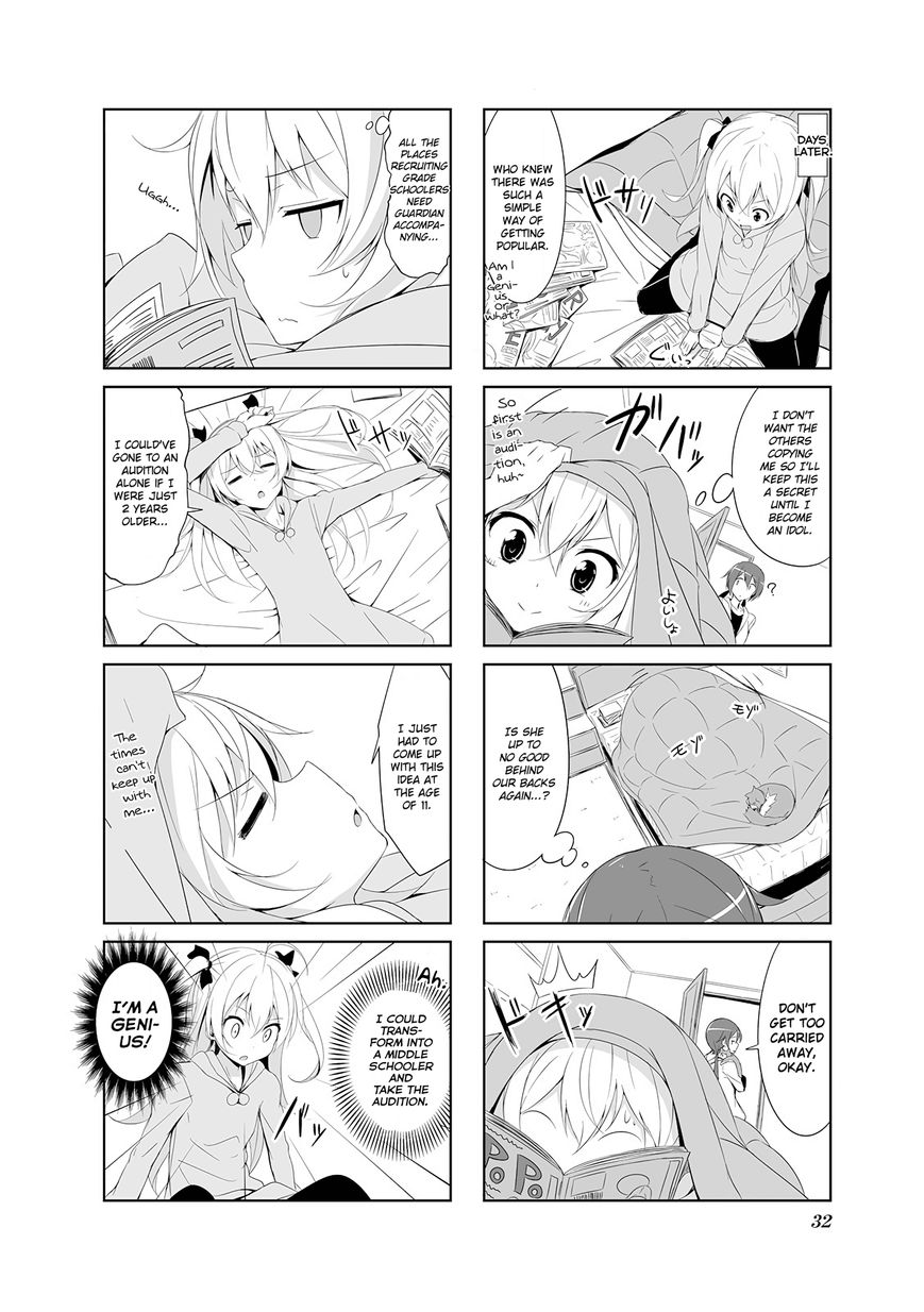 Joukamachi no Dandelion chapter 14 page 2
