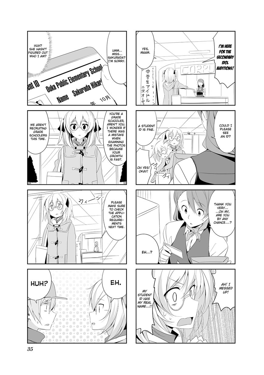 Joukamachi no Dandelion chapter 14 page 5