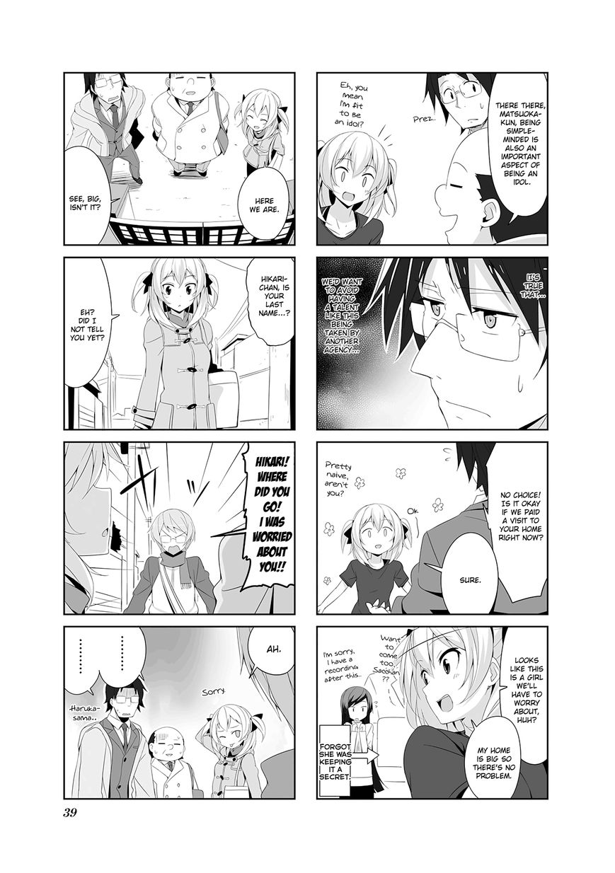 Joukamachi no Dandelion chapter 14 page 9