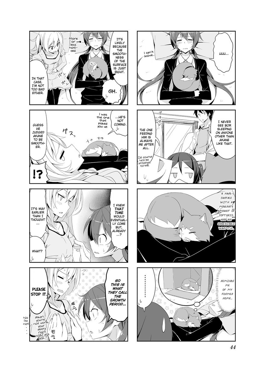 Joukamachi no Dandelion chapter 15 page 4