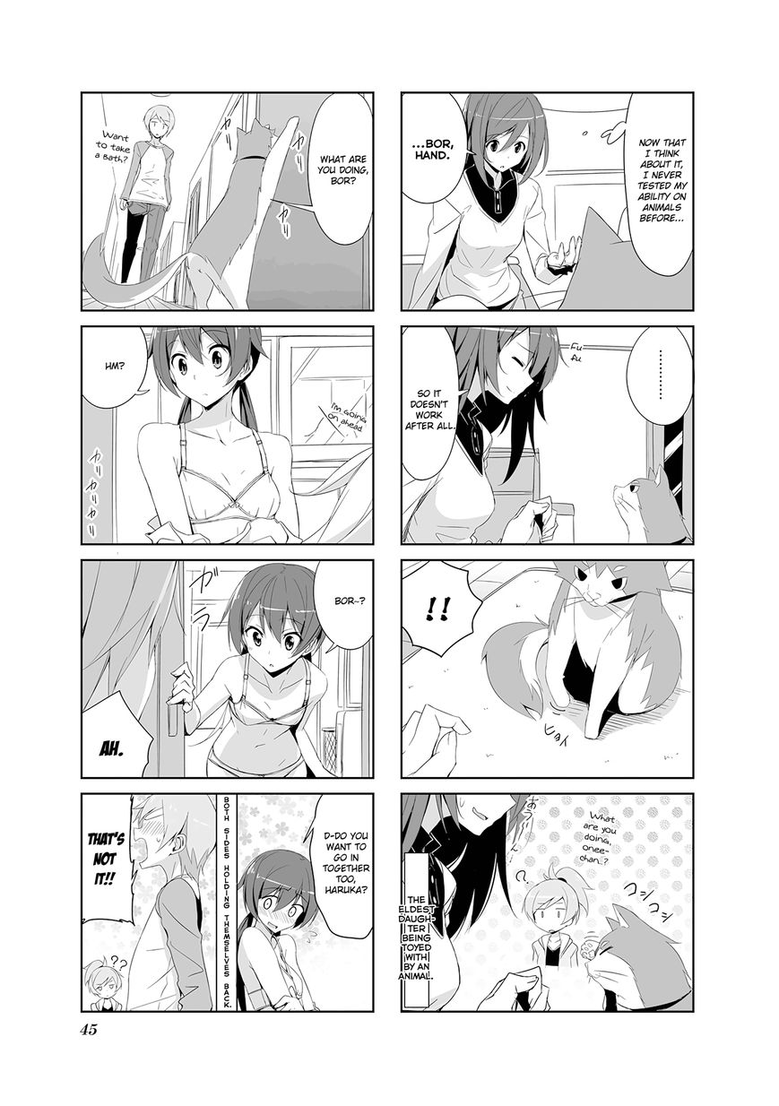 Joukamachi no Dandelion chapter 15 page 5