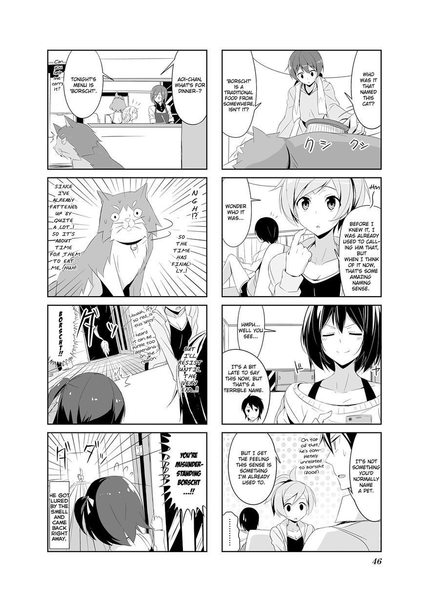 Joukamachi no Dandelion chapter 15 page 6