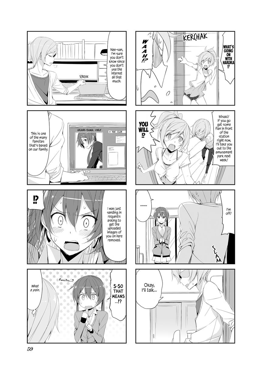 Joukamachi no Dandelion chapter 17 page 5