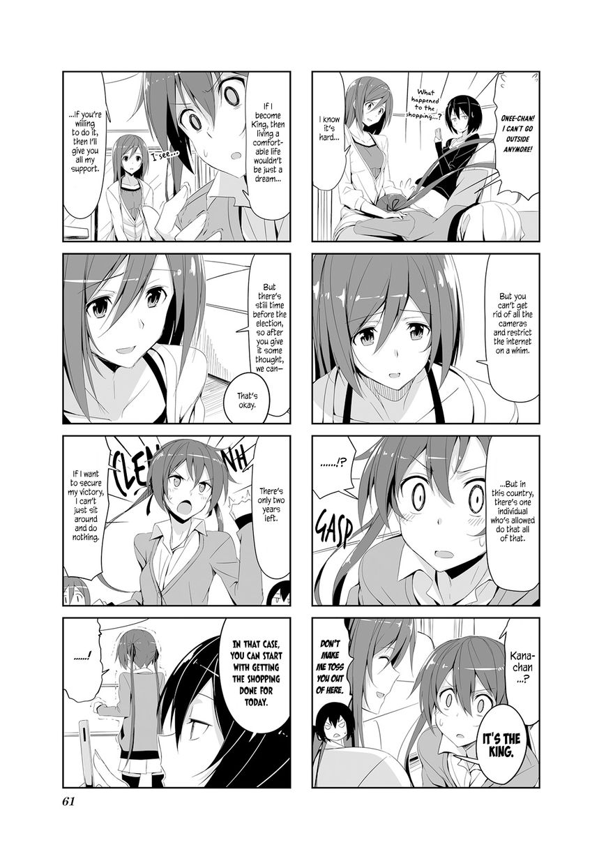 Joukamachi no Dandelion chapter 17 page 7