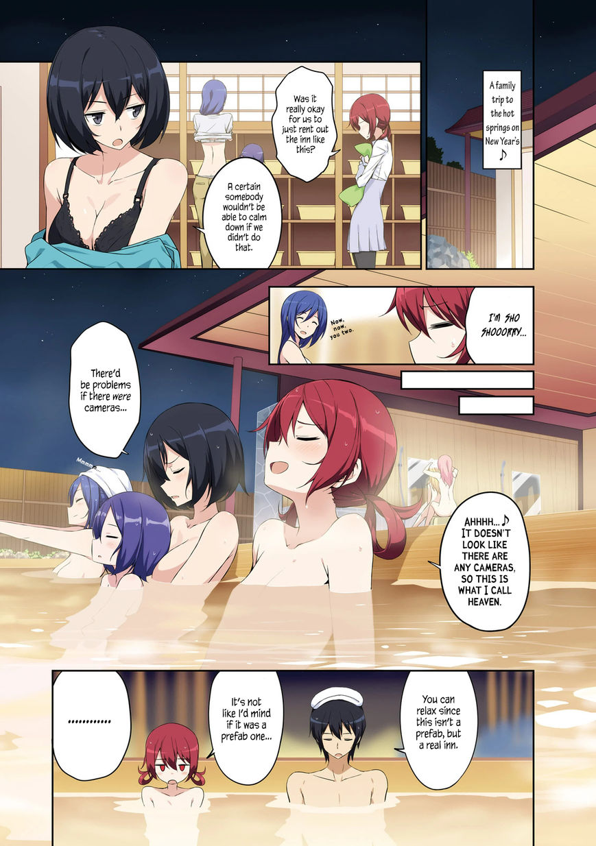 Joukamachi no Dandelion chapter 18.5 page 1