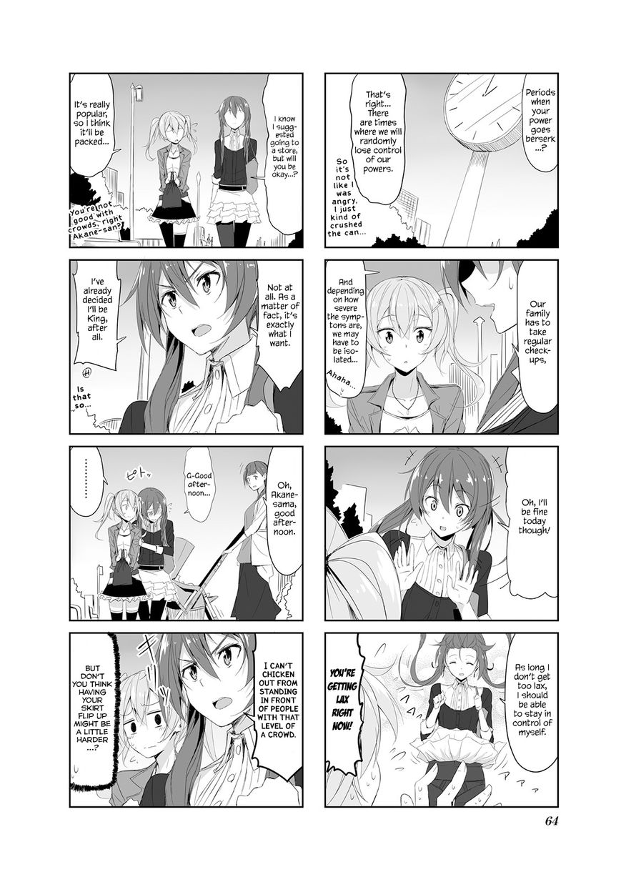 Joukamachi no Dandelion chapter 18 page 2