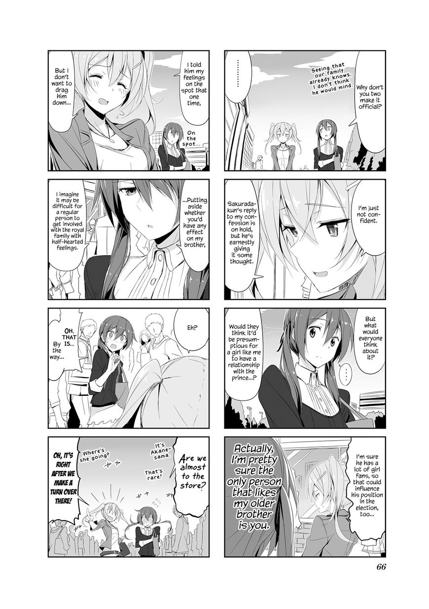 Joukamachi no Dandelion chapter 18 page 4