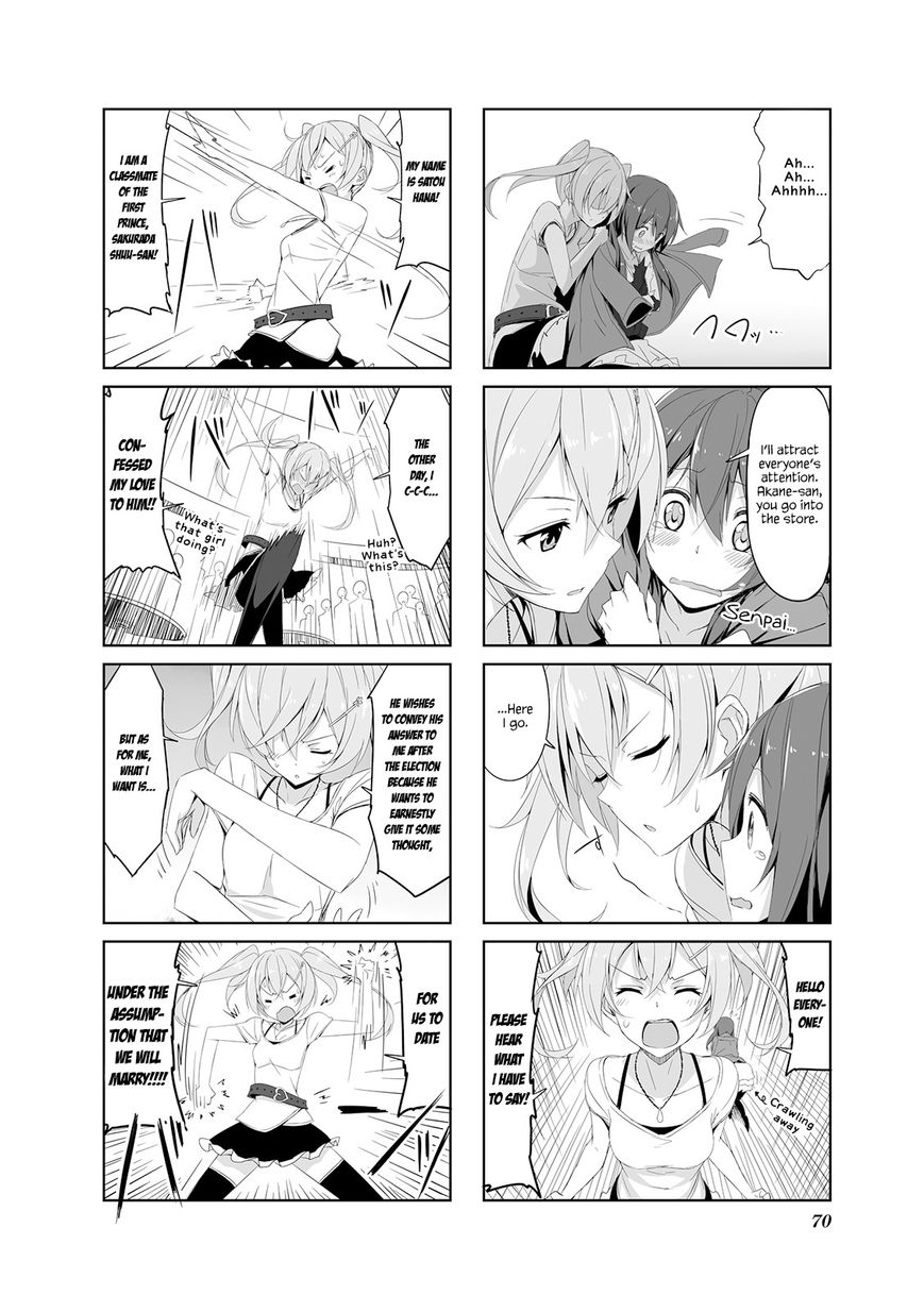 Joukamachi no Dandelion chapter 18 page 8