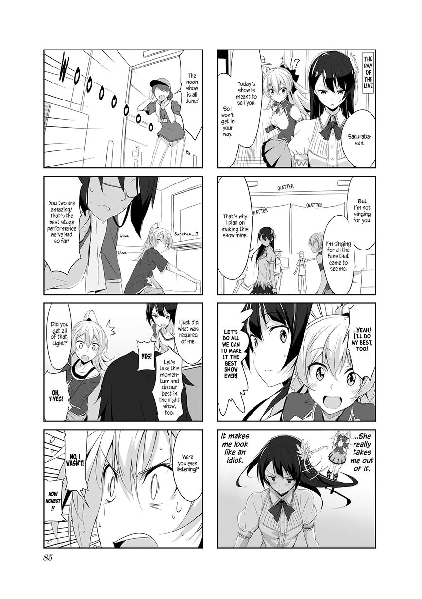 Joukamachi no Dandelion chapter 19 page 11