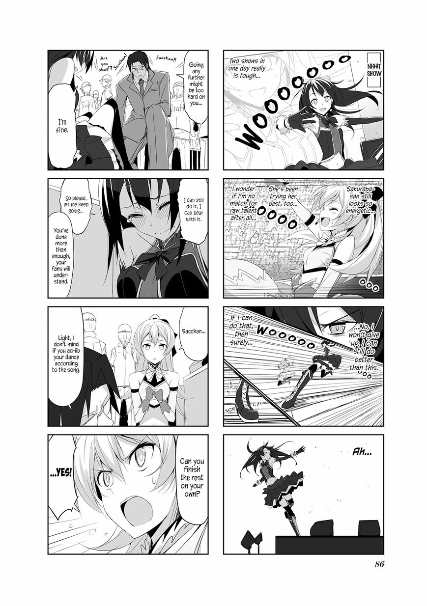 Joukamachi no Dandelion chapter 19 page 12