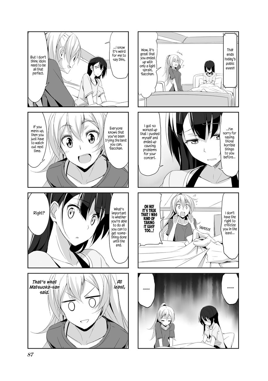 Joukamachi no Dandelion chapter 19 page 13