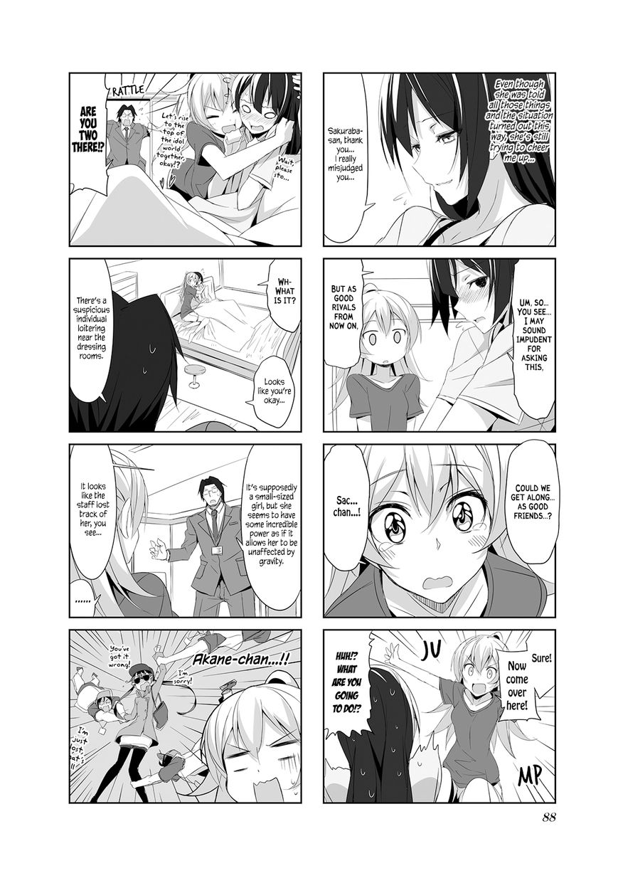 Joukamachi no Dandelion chapter 19 page 14