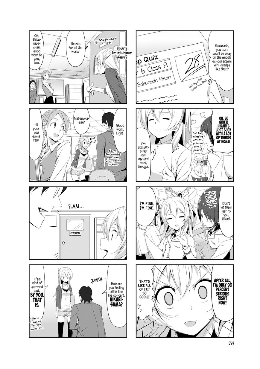 Joukamachi no Dandelion chapter 19 page 2