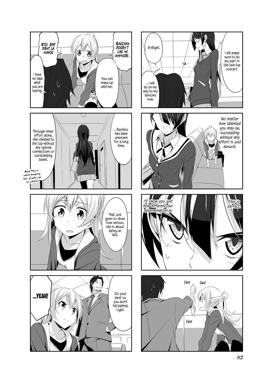 Joukamachi no Dandelion chapter 19 page 8