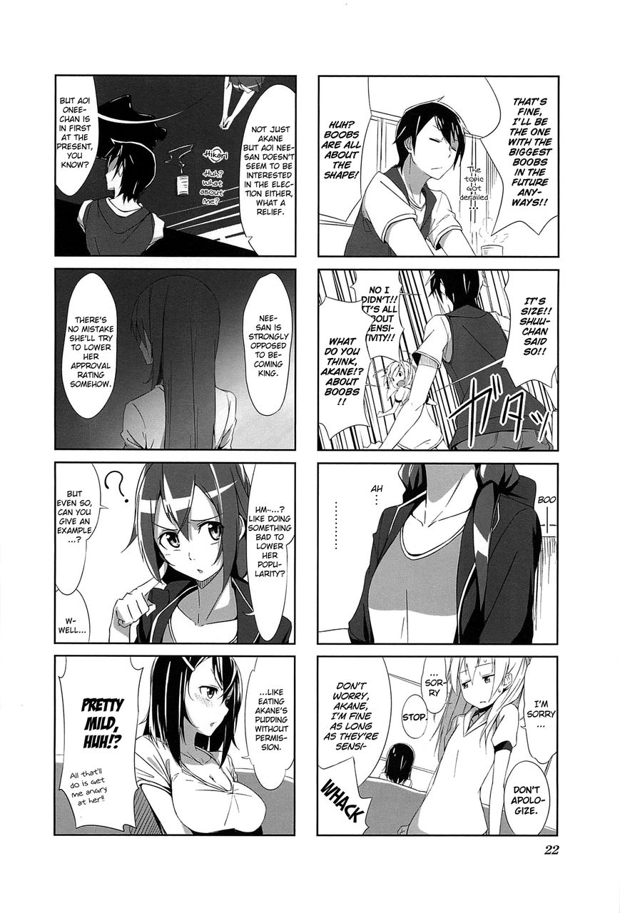 Joukamachi no Dandelion chapter 2 page 4