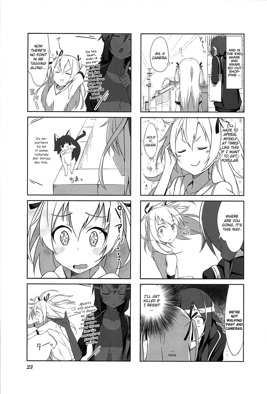 Joukamachi no Dandelion chapter 2 page 5