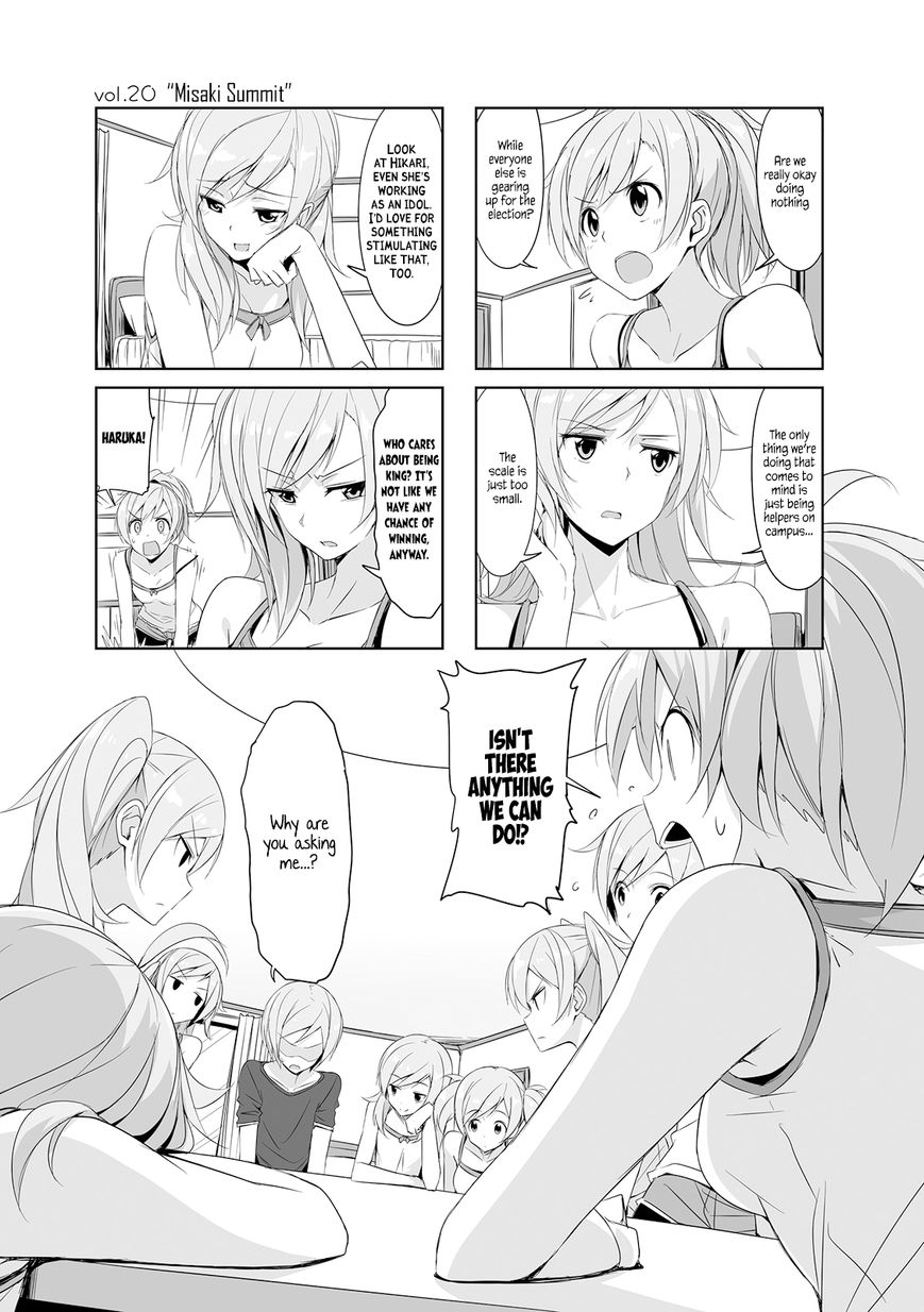 Joukamachi no Dandelion chapter 20 page 1