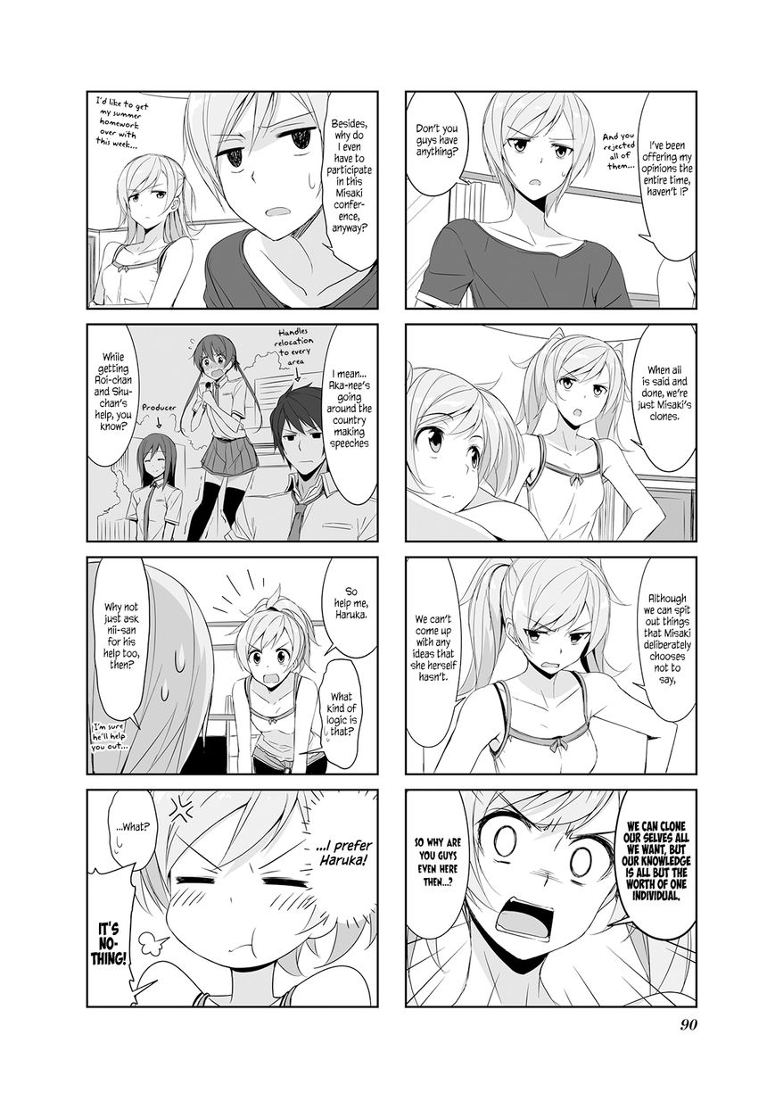 Joukamachi no Dandelion chapter 20 page 2