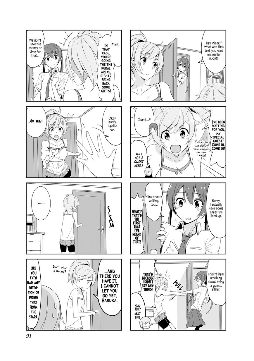 Joukamachi no Dandelion chapter 20 page 3