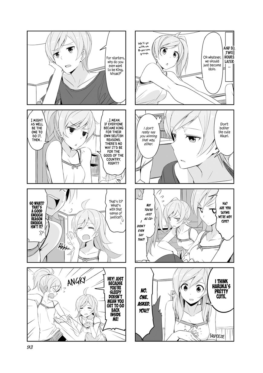 Joukamachi no Dandelion chapter 20 page 5