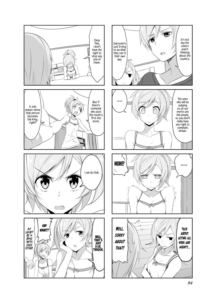 Joukamachi no Dandelion chapter 20 page 6