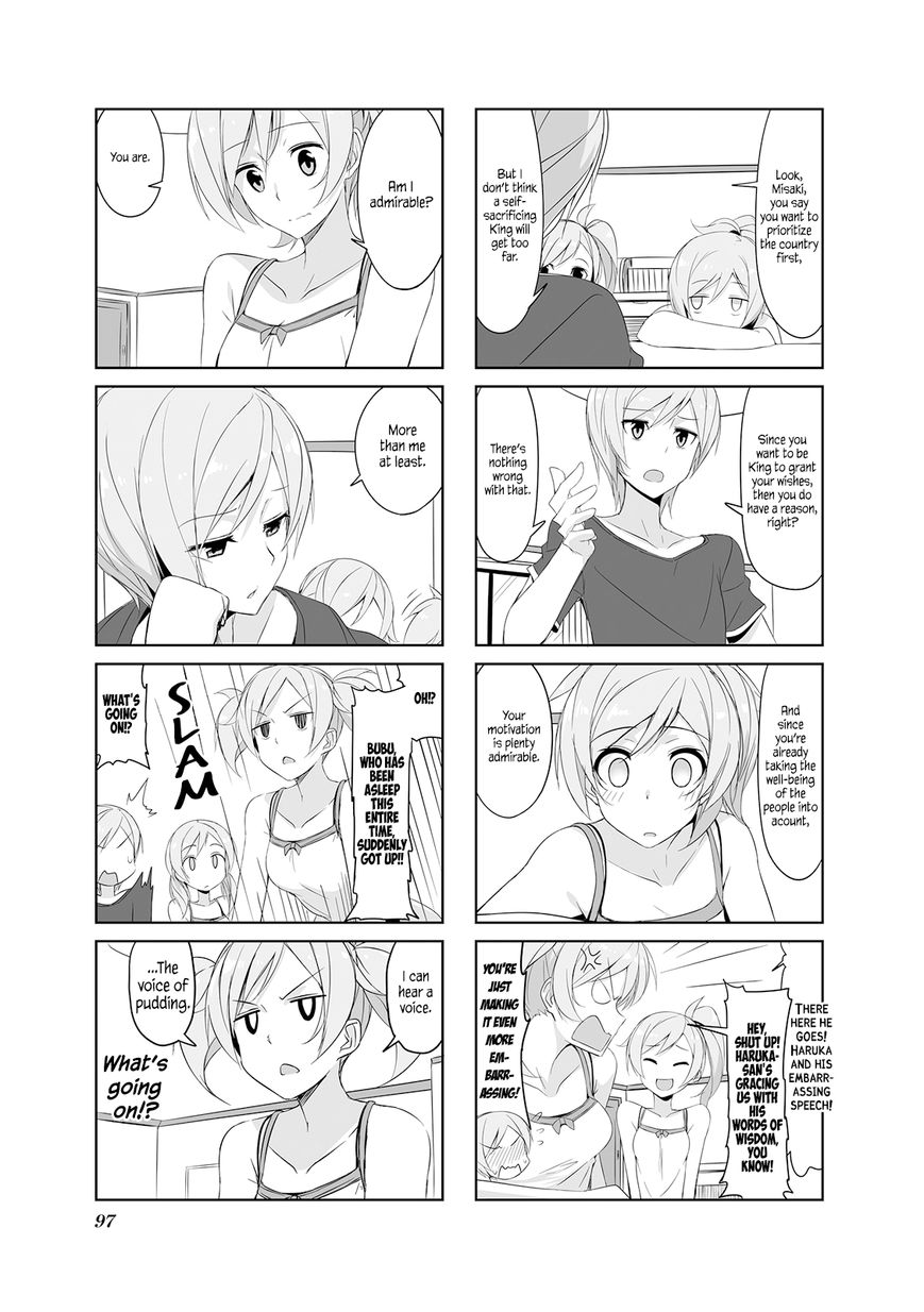 Joukamachi no Dandelion chapter 20 page 9