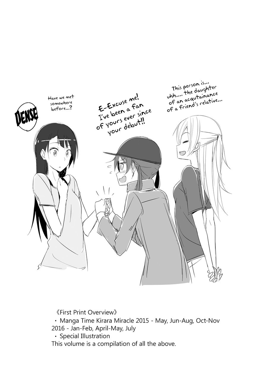 Joukamachi no Dandelion chapter 22 page 11