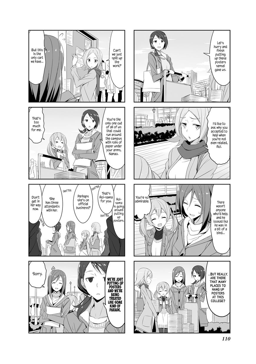 Joukamachi no Dandelion chapter 22 page 2