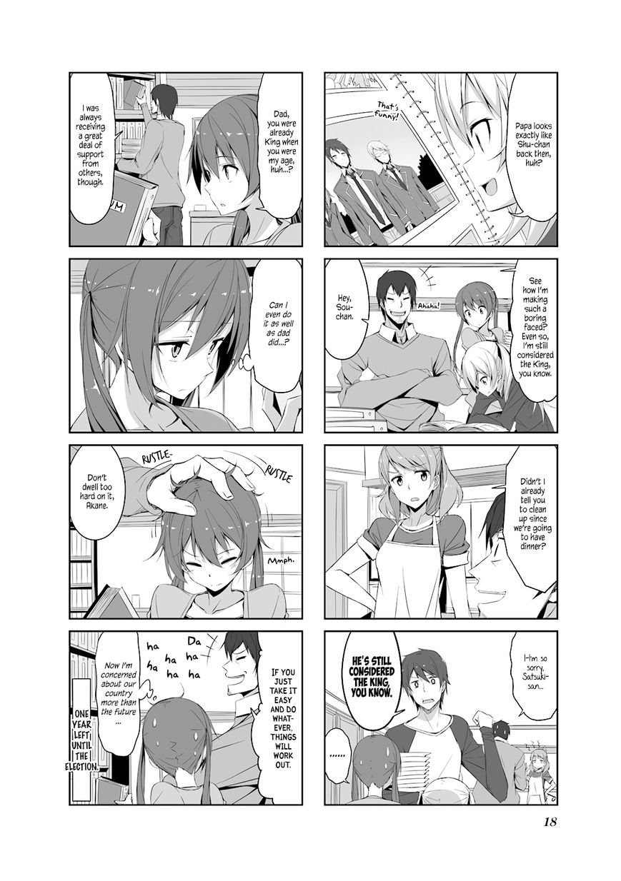 Joukamachi no Dandelion chapter 23 page 17