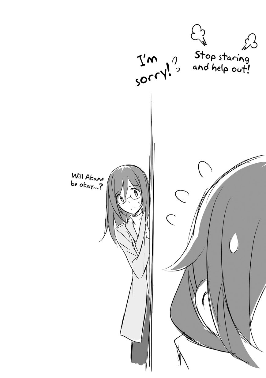 Joukamachi no Dandelion chapter 24 page 12