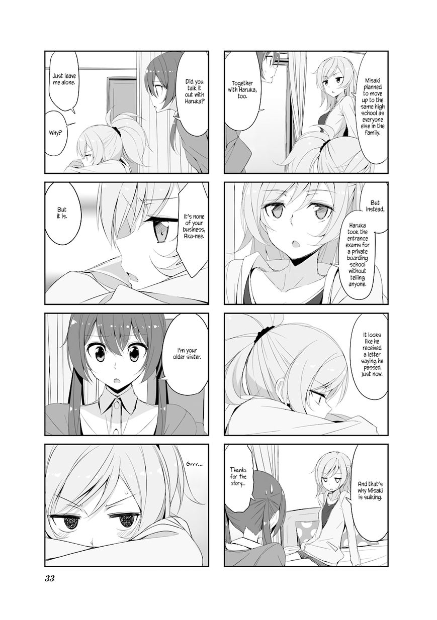Joukamachi no Dandelion chapter 25 page 3