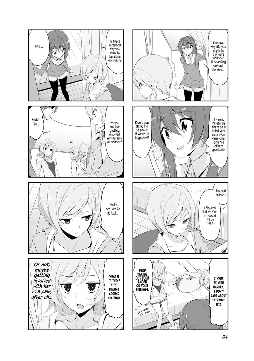 Joukamachi no Dandelion chapter 25 page 4